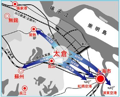 太仓招商之航空运输 太仓招商之航空运输