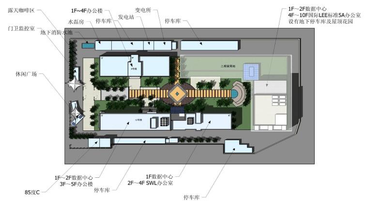 太仓国际服务外包园配套设施