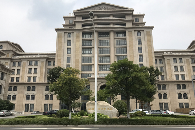 太仓招商