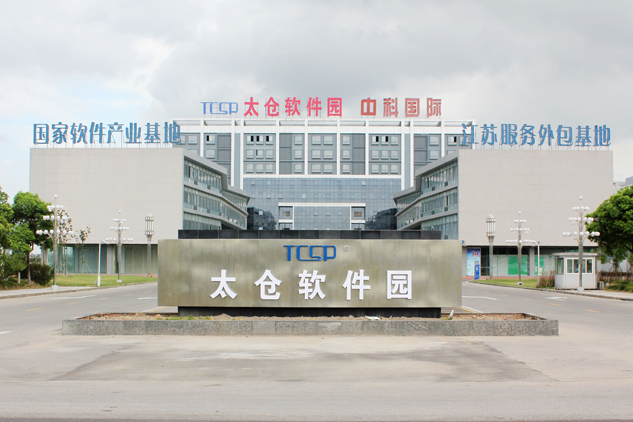 太仓招商